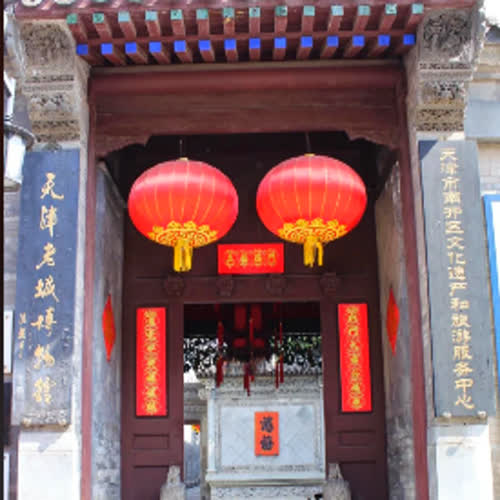 老城博物馆展览